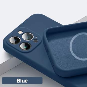 aai-mobile-silikon-magsafe-case-iphone-15-pro-max-blau-417595.jpg
