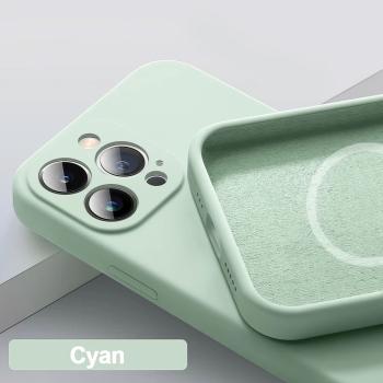 aai-mobile-silikon-magsafe-case-iphone-15-pro-max-cyan-417593.jpg