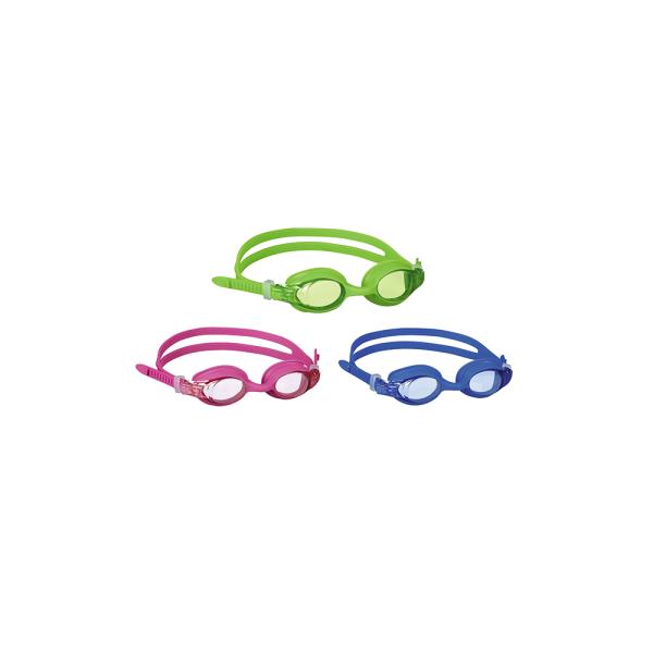 beco-catania-kinderbrille-ass-432301.jpg
