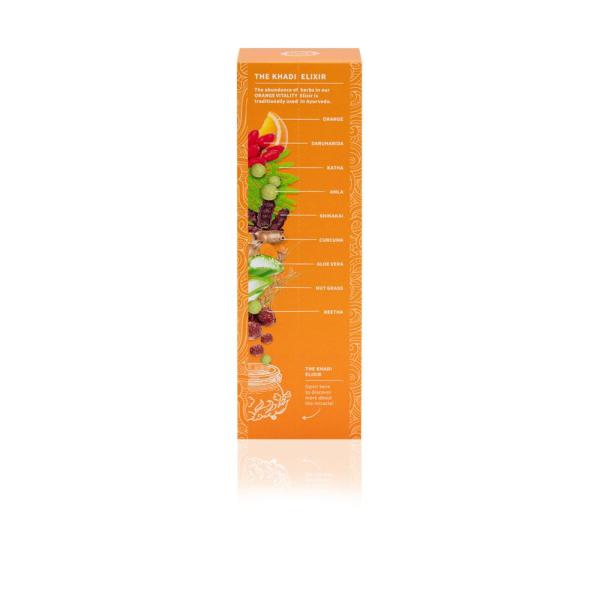khadi-nussgras-shampoo-210-ml-375400~3.jpg