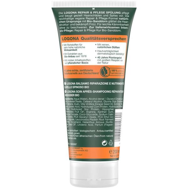 logona-spuelung-sanddorn-repairpflege-200-ml~2.jpg