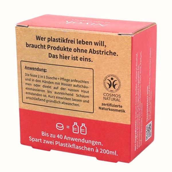 niyok-feste-dusche-pflege-intense-red-80-g-376444~3.jpg